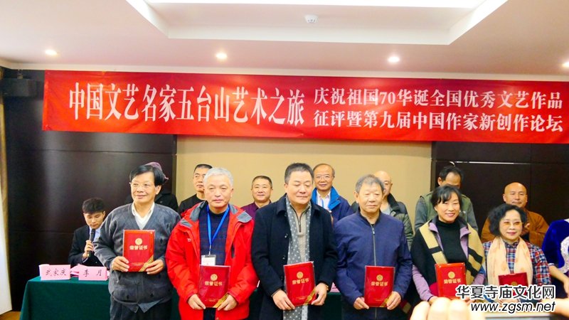 �Ї���ˇ�������_ɽˇ�g(sh��)֮����ȫ����(y��u)����ˇ��Ʒ���u�C����Y�����_ɽ�e��