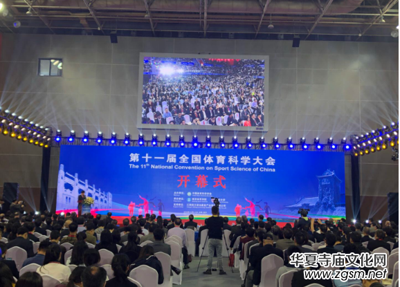 �Ƽ��w�� ���񏊇��ߵ�ʮһ��ȫ���ƌW(xu��)�w�����