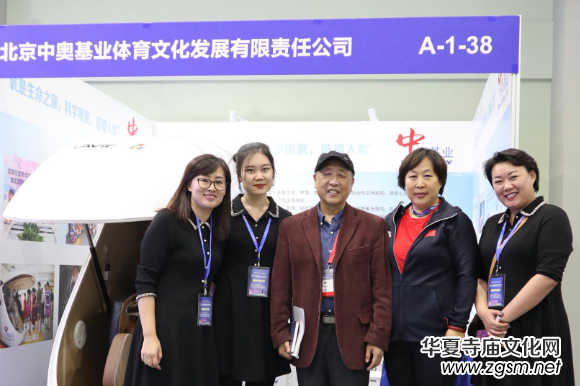 �Ƽ��w�� ���񏊇��ߵ�ʮһ��ȫ���ƌW(xu��)�w�����