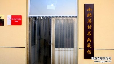 �������~�L���k�r(n��ng)�����ҹУ�����, �x��(w��)�������ڕ����n