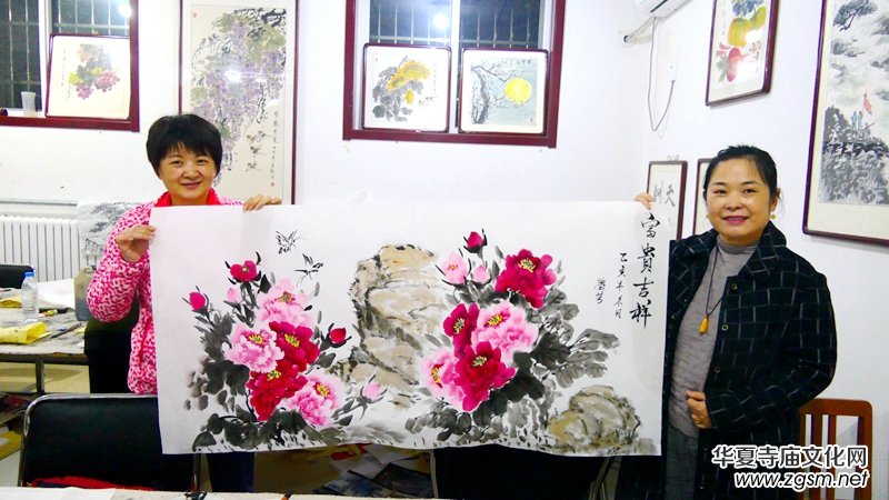 �������~�L���k�r�����ҹУ�����, �x�՞������ڕ����n