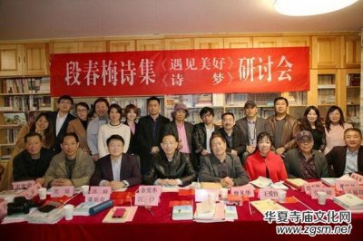 �δ�÷Ԋ������Ҋ���á���Ԋ������ӑ���ڱ������ĕ�Ժ�ɹ��e�k