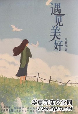 �δ�÷Ԋ������Ҋ���á���Ԋ������ӑ���ڱ������ĕ�Ժ�ɹ��e�k