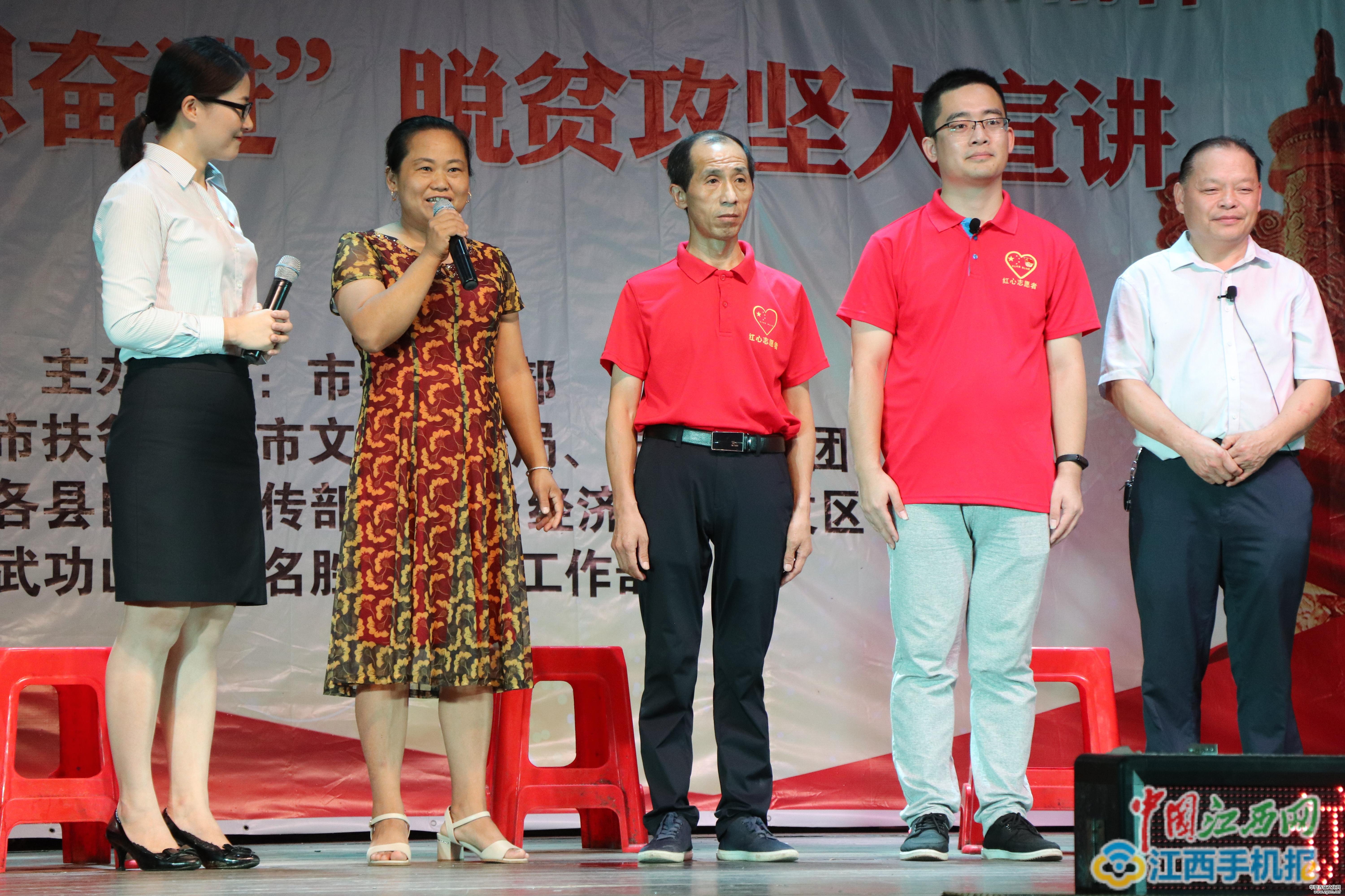 �cף��20��ӛ�߹�(ji��)����Ƽ�l(xi��ng)�@Ⱥ������α����������