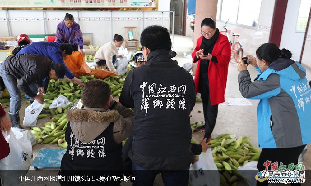 �cף��20��ӛ�߹�(ji��)����Ƽ�l(xi��ng)�@Ⱥ������α����������