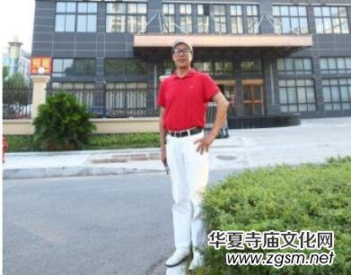 �𠖕N���㽭ʡ�x���н������z���޹�˾�����L ���M�������LՄ��