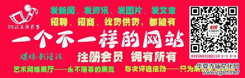 ��������ɫ