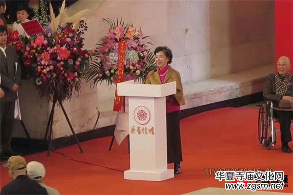 �Ї��������ӑ�(y��ng)����ϯ���������顱ˇ�g(sh��)����Ʒ(li��n)չ�Ϻ��_Ļʽ