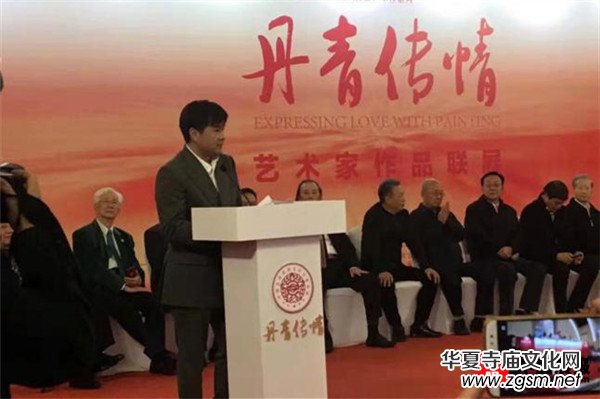 �Ї��������ӑ�(y��ng)����ϯ���������顱ˇ�g(sh��)����Ʒ(li��n)չ�Ϻ��_Ļʽ