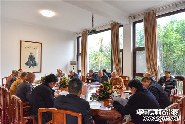 �Ї���̅f(xi��)���ھŌ�������ʿ��ί�T�����h�ڶ�üɽ���UԺ�e��