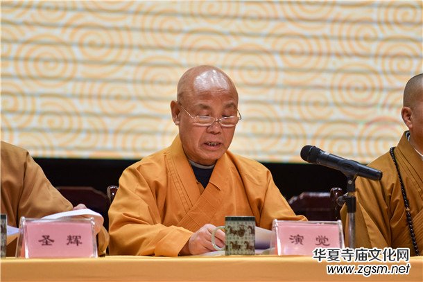 �Ї���̅f(xi��)���ھŌ�������ʿ��ί�T�����h�ڶ�üɽ���UԺ�e��