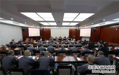  ���ݷ���̈�(zh��)����Ӗ(x��n)���ڱ����_�� 