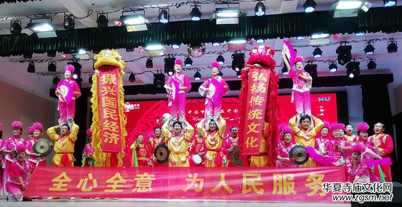 2020���A���L(f��ng)�ɡ�(�Ї�(gu��)̩ɽ)����(ji��)(li��n)�g��(hu��)�e����̩��