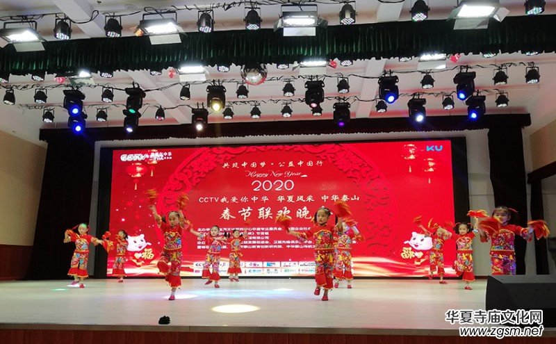 2020���A���L(f��ng)�ɡ�(�Ї�(gu��)̩ɽ)����(ji��)(li��n)�g��(hu��)�e����̩��