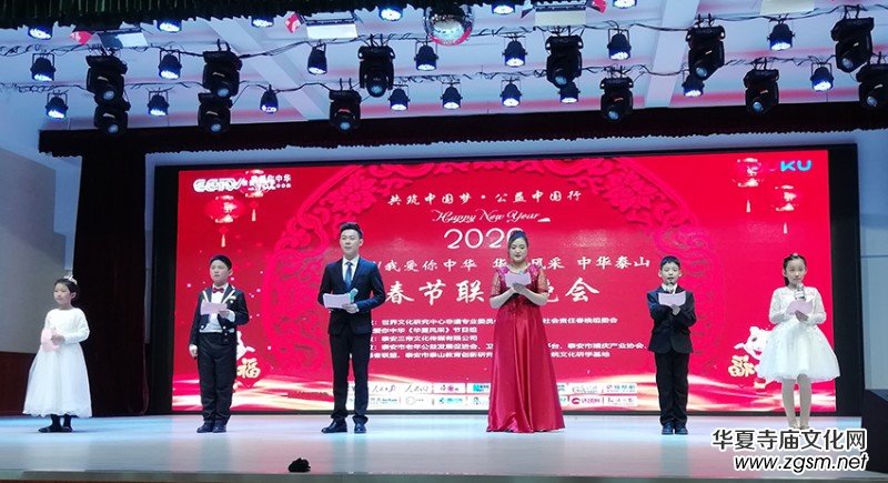 2020���A���L(f��ng)�ɡ�(�Ї�(gu��)̩ɽ)����(ji��)(li��n)�g��(hu��)�e����̩��