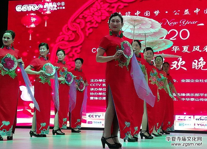 2020���A���L(f��ng)�ɡ�(�Ї�(gu��)̩ɽ)����(ji��)(li��n)�g��(hu��)�e����̩��