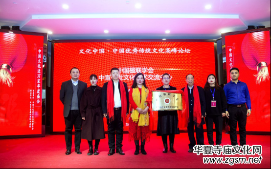 �Ї��Ļ��M�f�҃�(y��u)����y(t��ng)�Ļ��߷�Փ���͕�����ƷƷ�uչ�ڱ����e��