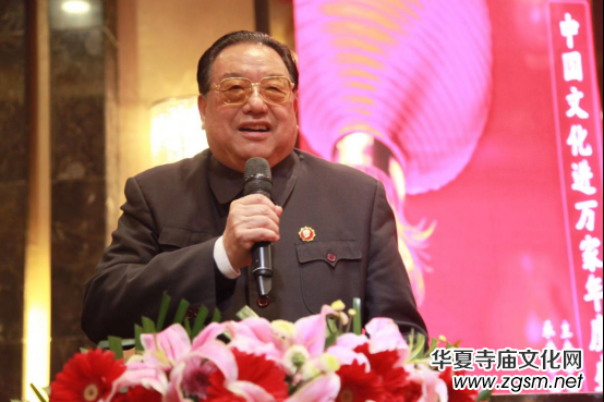 �Ї��Ļ��M�f�҃�(y��u)����y(t��ng)�Ļ��߷�Փ���͕�����ƷƷ�uչ�ڱ����e��