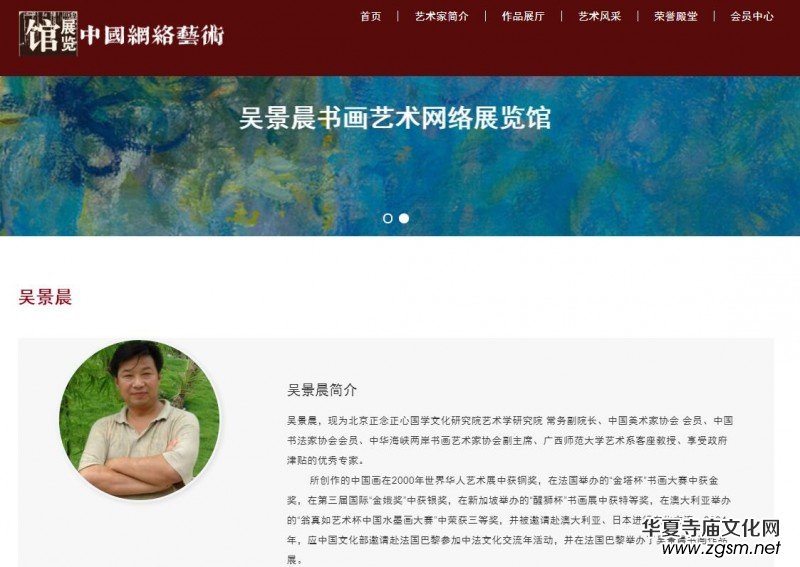 �Ї�(gu��)��ˇ����չ�[�^���ڽ����Ͼ�