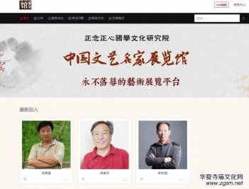 �Ї���ˇ����չ�[�^���ڽ����Ͼ�