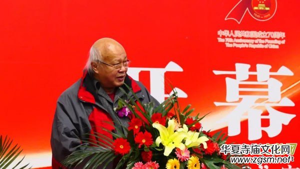 ȫ���A�ˡ������ְ��(sh��)��չ�ߵڶ��ñ�����(gu��)�Hˮī��(hu��)��Ո(q��ng)չ�ڱ����_(k��i)Ļ