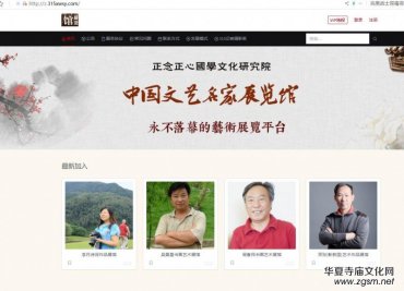 ���v���������Ї���ˇ����չ�[�^ƽ�_������