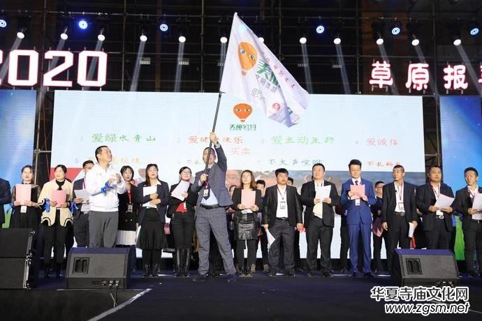 ��(b��o)ϲ�ƘI(y��)��Ʒ�l(f��)����(hu��)��ʯ�������ݳ���(hu��)�ں��ͺ����e��