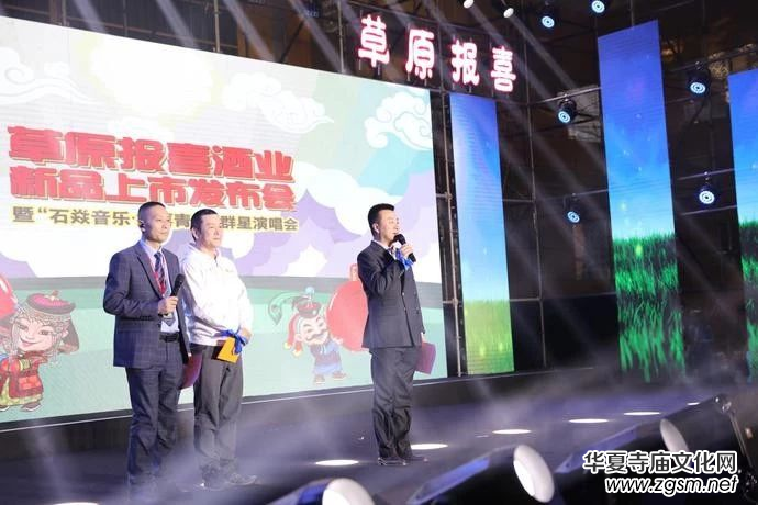 ��(b��o)ϲ�ƘI(y��)��Ʒ�l(f��)����(hu��)��ʯ�������ݳ���(hu��)�ں��ͺ����e��