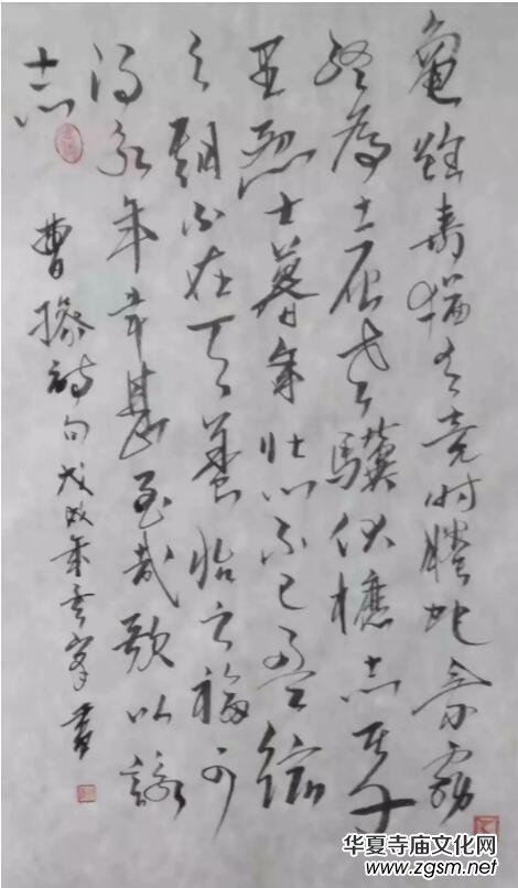 �����U�����R�Ʒ��ώ��U��ˇ�g��Ʒ���p