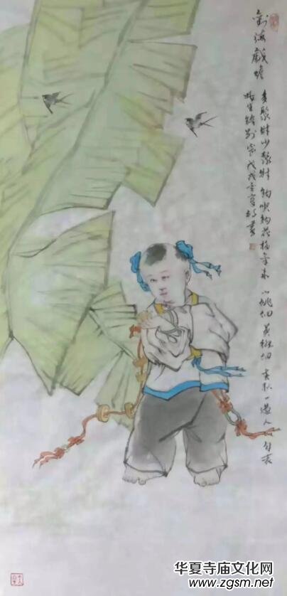 �����U�����R�Ʒ��ώ��U��ˇ�g��Ʒ���p