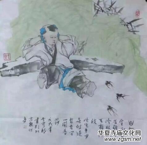 �����U�����R�Ʒ��ώ��U��ˇ�g��Ʒ���p