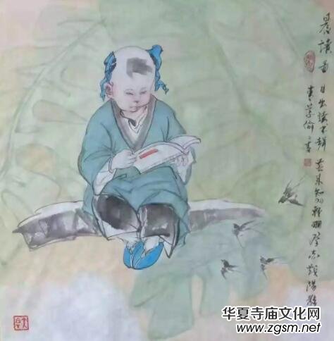 �����U�����R�Ʒ��ώ��U��ˇ�g��Ʒ���p