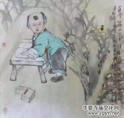 �����U�����R�Ʒ��ώ��U��ˇ�g��Ʒ���p