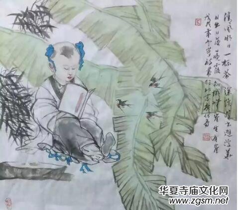 �����U�����R�Ʒ��ώ��U��ˇ�g��Ʒ���p