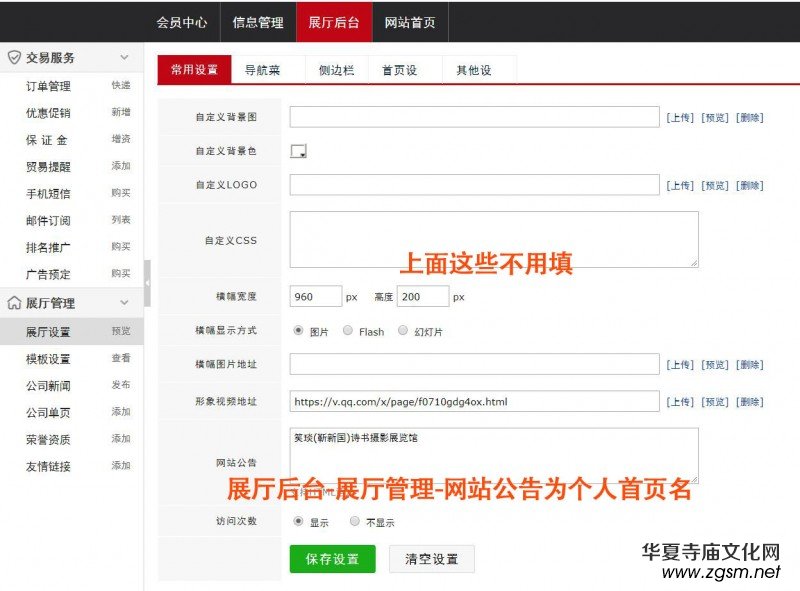 ���������Ї���ˇ����չ�[�^������֙C�l(f��)��