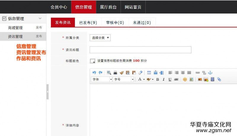 ���������Ї���ˇ����չ�[�^������֙C�l(f��)��