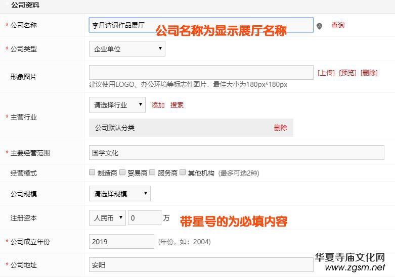 ���������Ї���ˇ����չ�[�^������֙C�l(f��)��