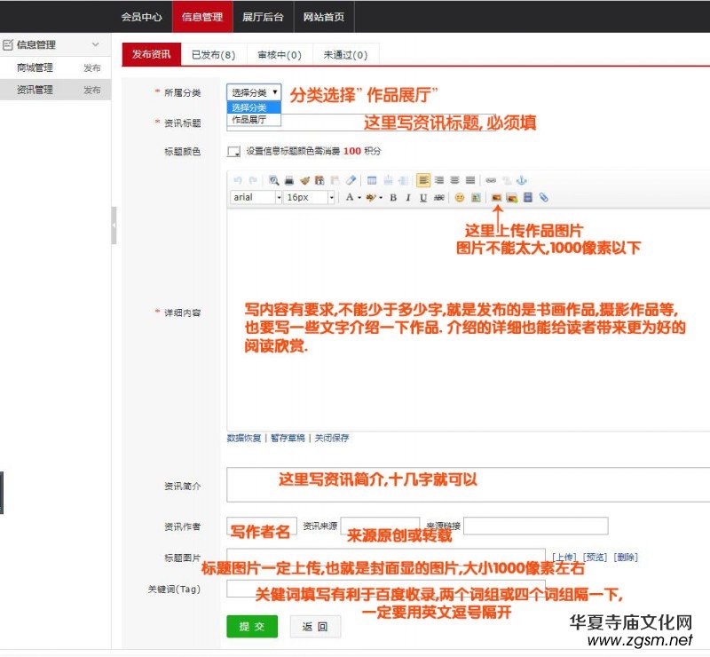 ���������Ї���ˇ����չ�[�^������֙C�l(f��)��