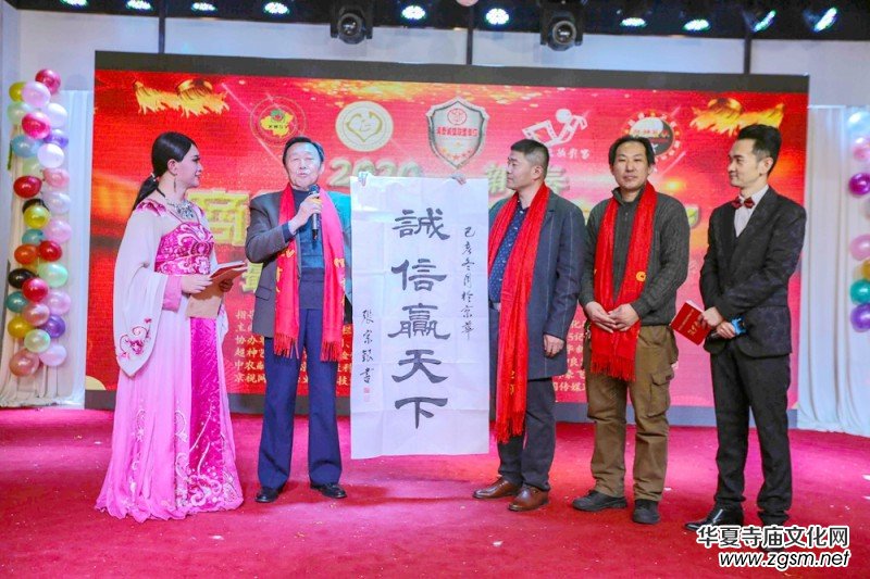 2020����R�����ﴺ�����C��(ji��ng)ʢ���ھ��e��