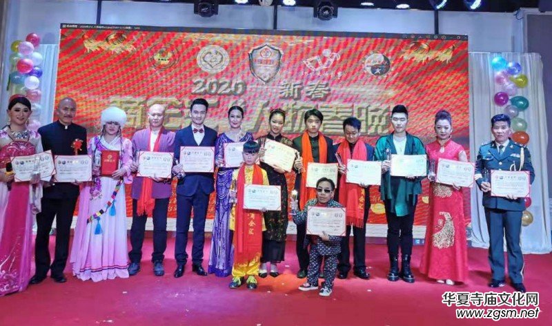 2020����R�����ﴺ�����C��(ji��ng)ʢ���ھ��e��