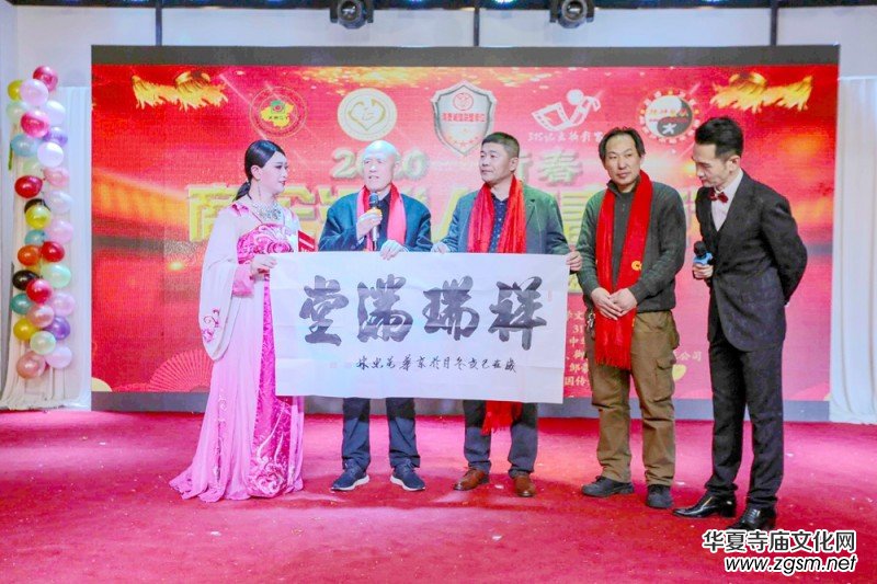 2020����R�����ﴺ�����C��(ji��ng)ʢ���ھ��e��