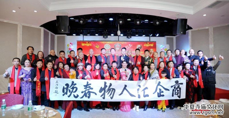 2020����R�����ﴺ�����C��(ji��ng)ʢ���ھ��e��