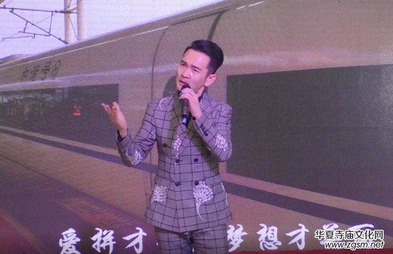 2020����R�����ﴺ�����C��(ji��ng)ʢ���ھ��e��