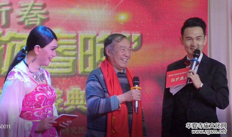 2020����R�����ﴺ�����C��(ji��ng)ʢ���ھ��e��