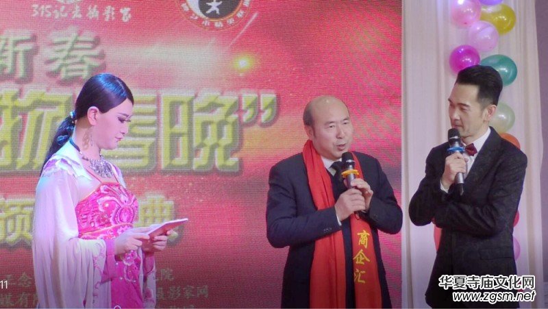 2020����R�����ﴺ�����C��(ji��ng)ʢ���ھ��e��