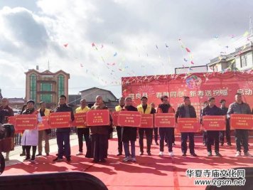 �й������hί�y(t��ng)��(zh��n)���e�С�����ͬ�����´���ף�������`����ӭ�´����͜�ů����������