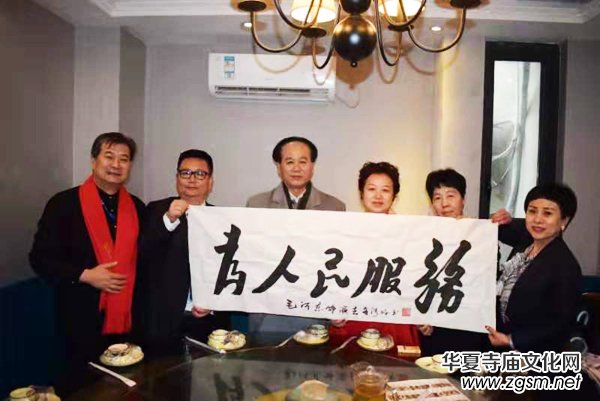 東澤數(shù)學(xué)空間思維頒獎(jiǎng)盛典在上海舉行 東澤數(shù)學(xué)空間思維頒獎(jiǎng)盛典在上海舉行