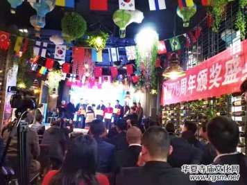 �r(sh��)���Ї�(gu��)�s־�߽���(gu��)7 0���ꡰ�ܳ��˲š��C��(ji��ng)ʢ���ڱ������_�Ļ