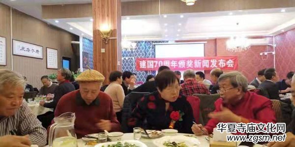 �r���Ї��s־�߽���7 0���ꡰ�ܳ��˲š��C��ʢ���ڱ������_�Ļ