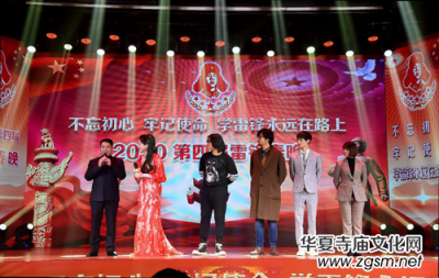 ������������ӛʹ�����W(xu��)���h���h(yu��n)��·�ϡ���2020���Č����h����¡���_(k��i)��